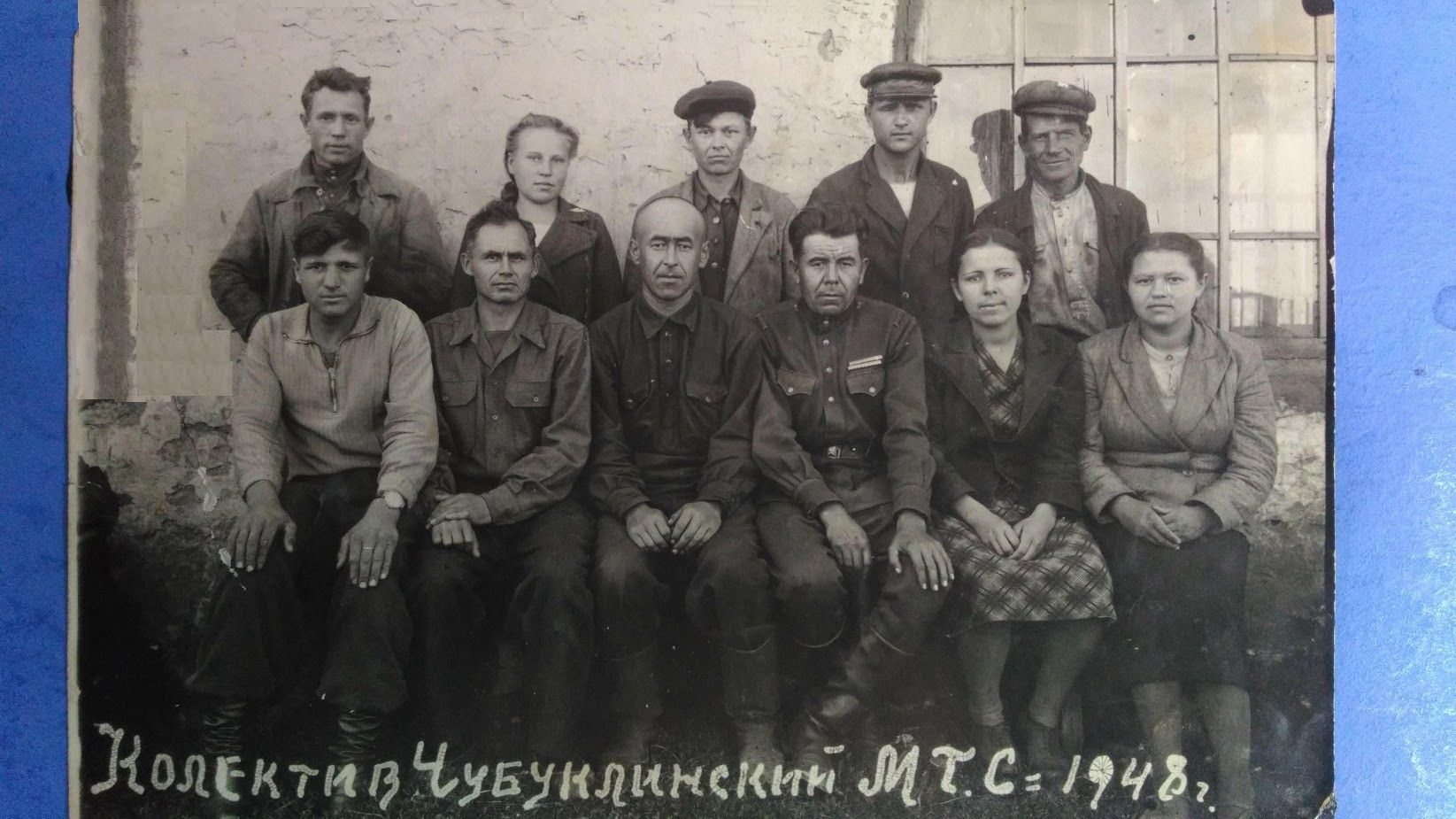 1917 жылнын кӧзӧндя  Минзяля каласында бер оло кряшен жыйыны булган