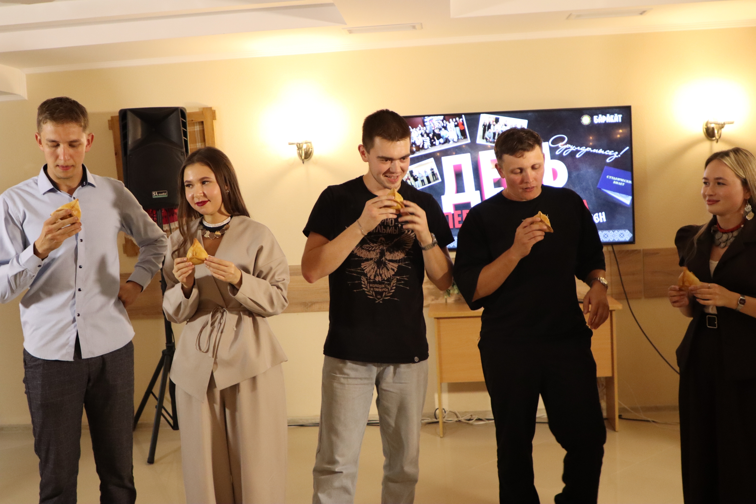 Яшьләр өчен кызыклы уеннар күп булды