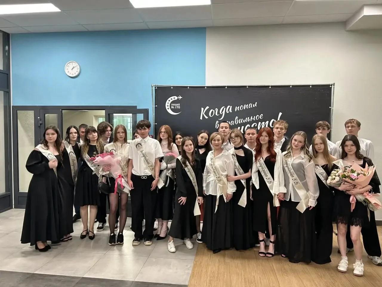 Валентина Сергеевна укучылары белән