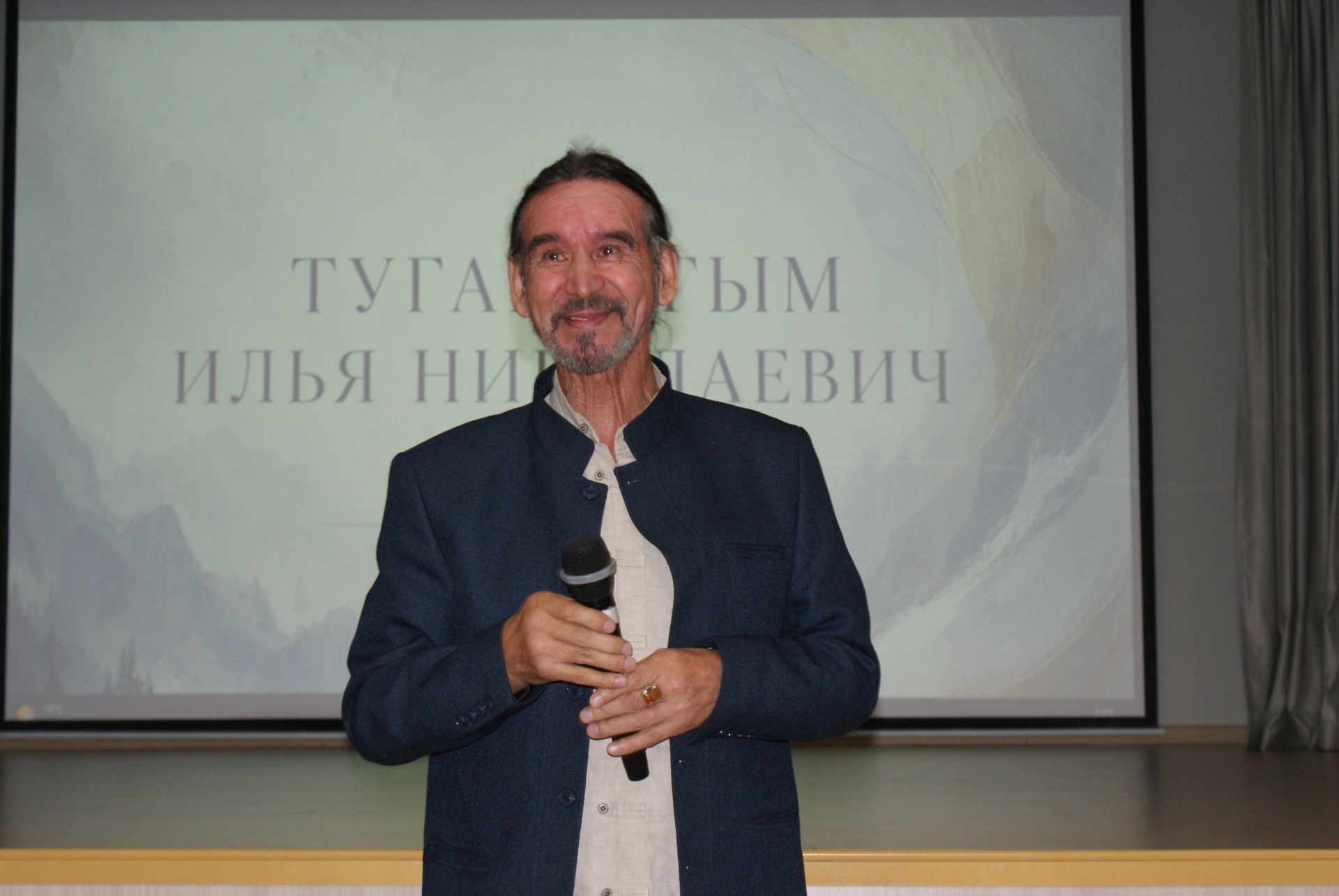 Рәссам,педагог Максимов Илья Николаевич