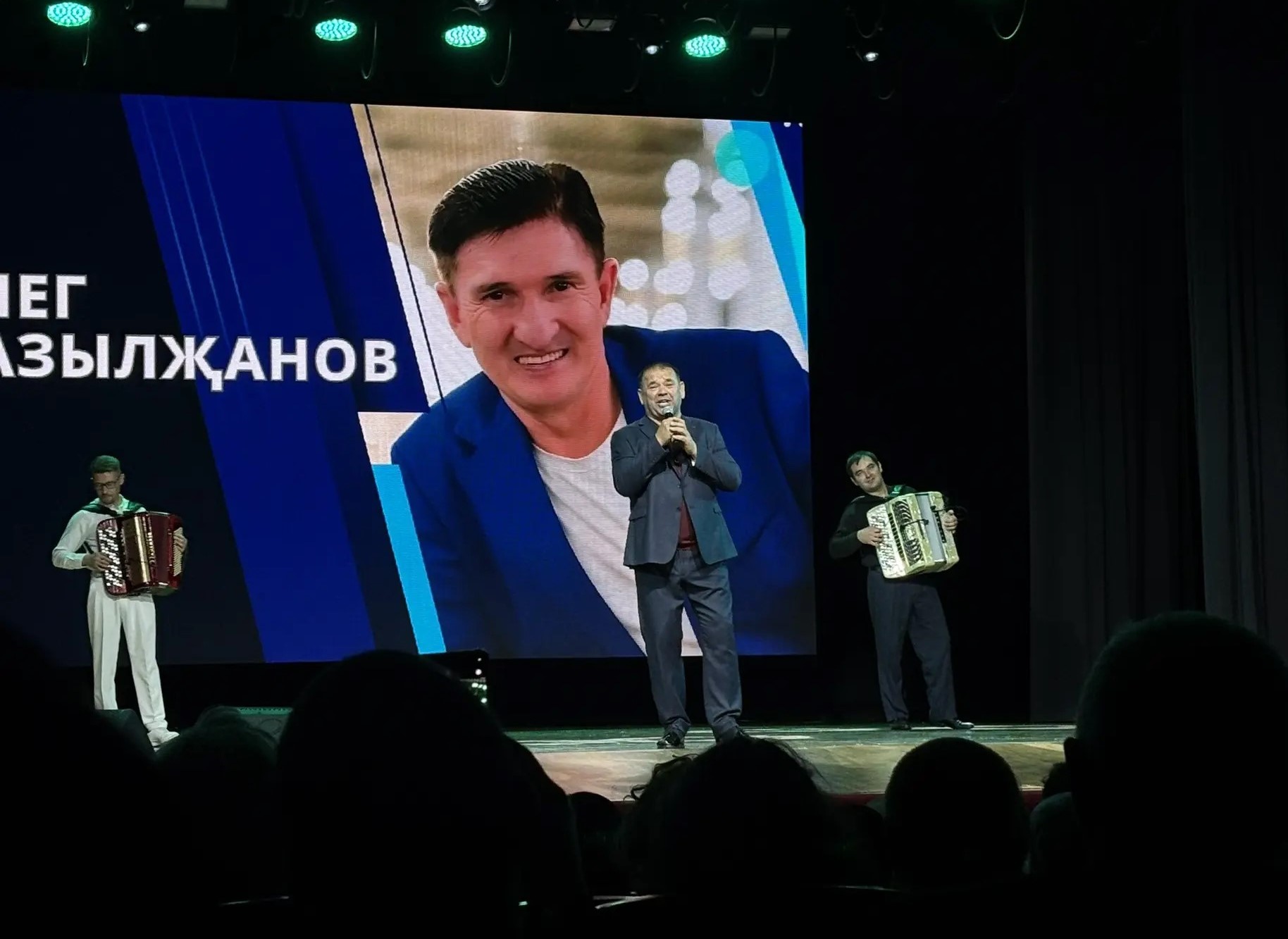 Валерий Шрыков