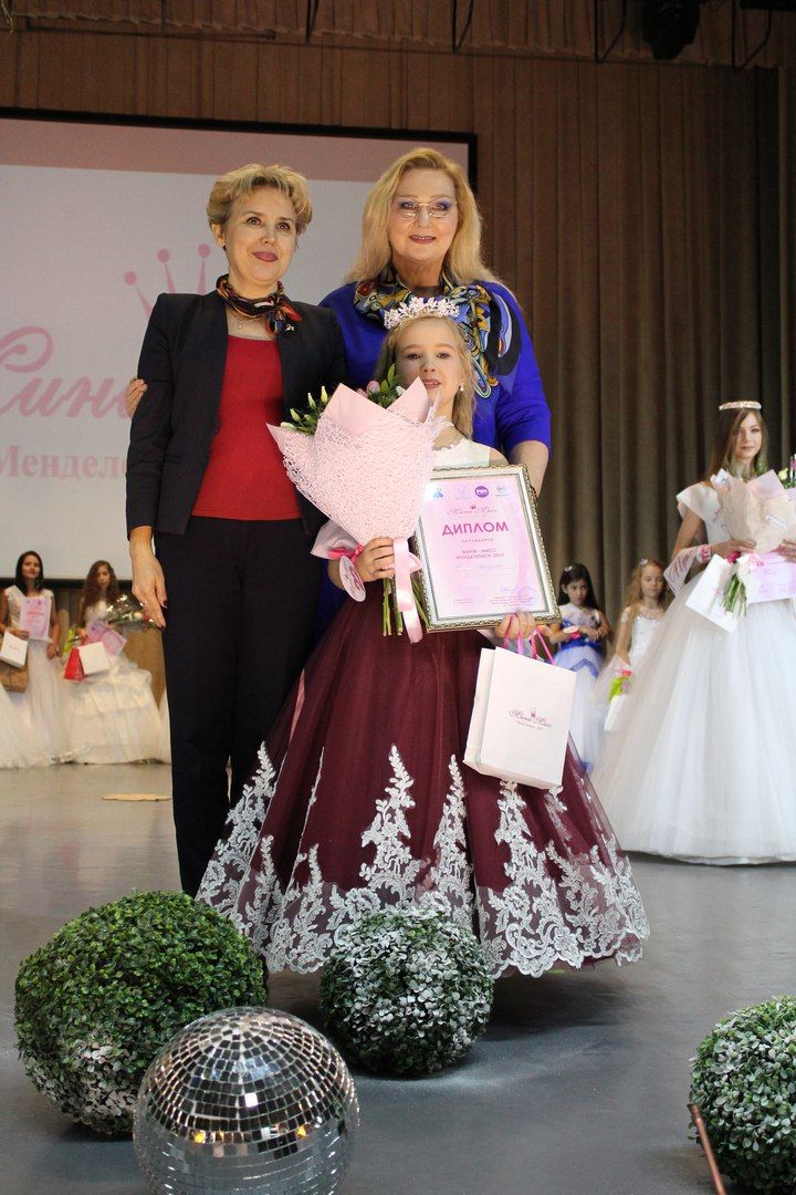 Поддержим маленькую кряшенку на республиканском конкурсе «Мини-Мисс Татарстан»