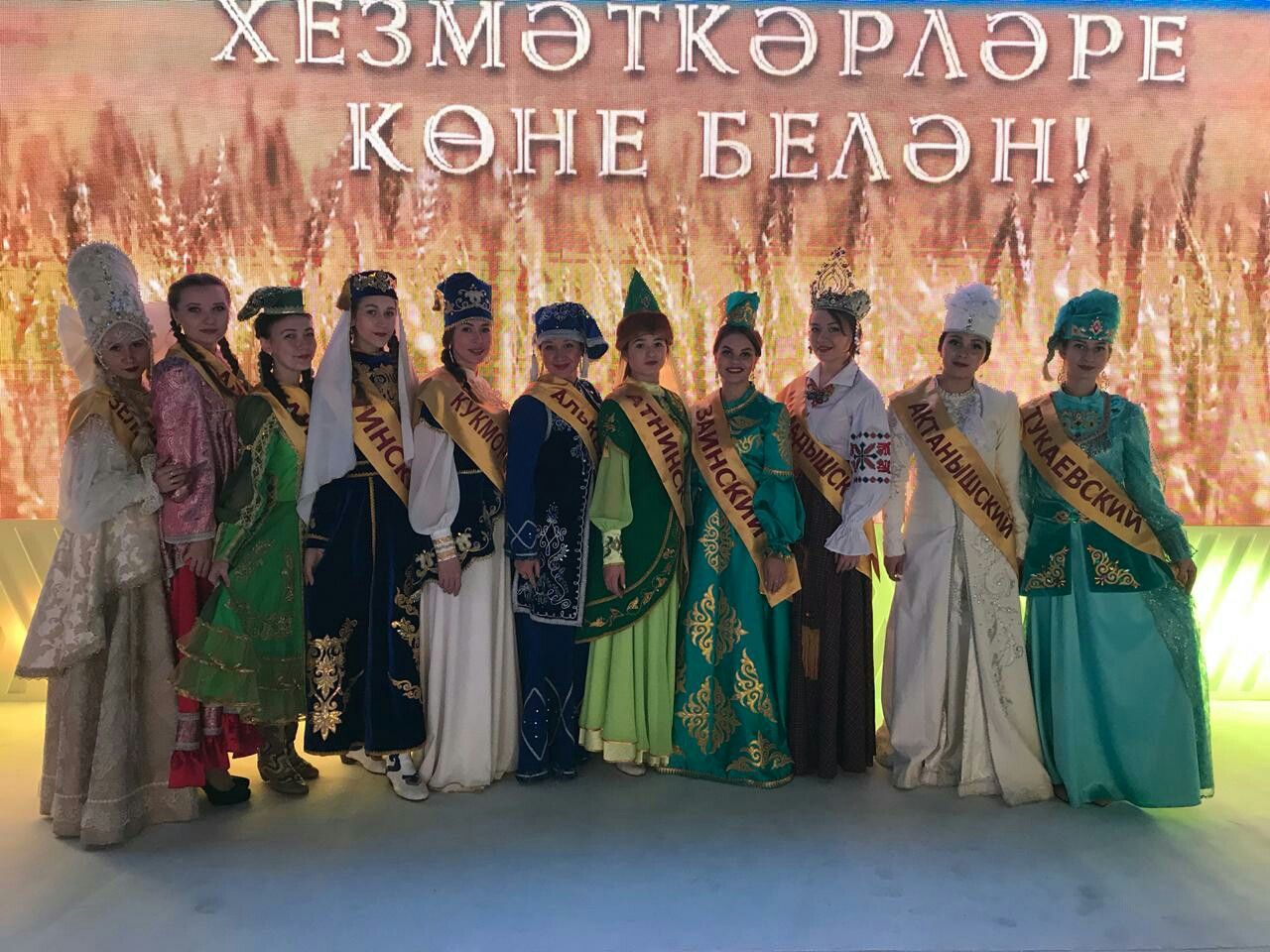 Рөстәм Миңнеханов авыл хуҗалыгы хезмәтчәннәре көненә багышланган тантанада катнашты