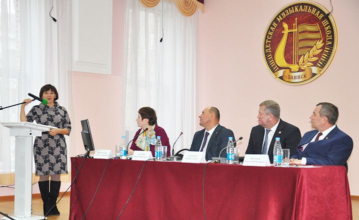 В Заинске состоялось заседание правления Общественной организации кряшен Татарстана Фоторепортаж