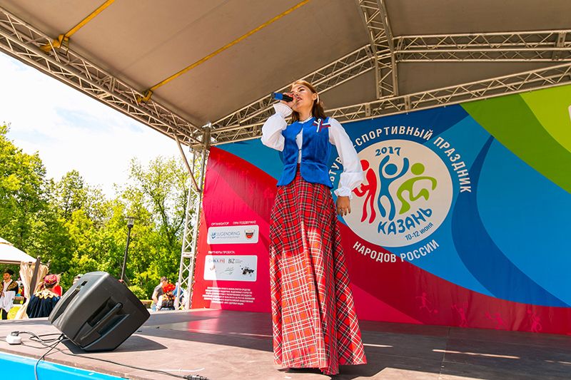 В Казани впервые прошел Парад Дружбы народов