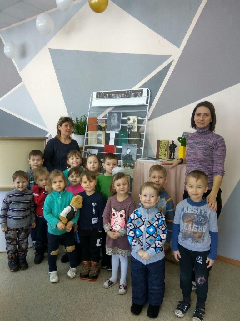 Дети села Бурды познакомились с творчеством Льва Толстого ФОТОРЕПОРТАЖ