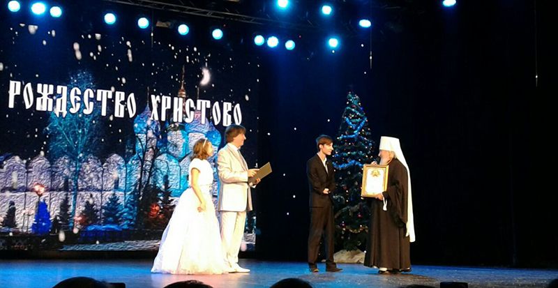 Ансамбль «Бермянчек» поздравил казанцев с Рождеством