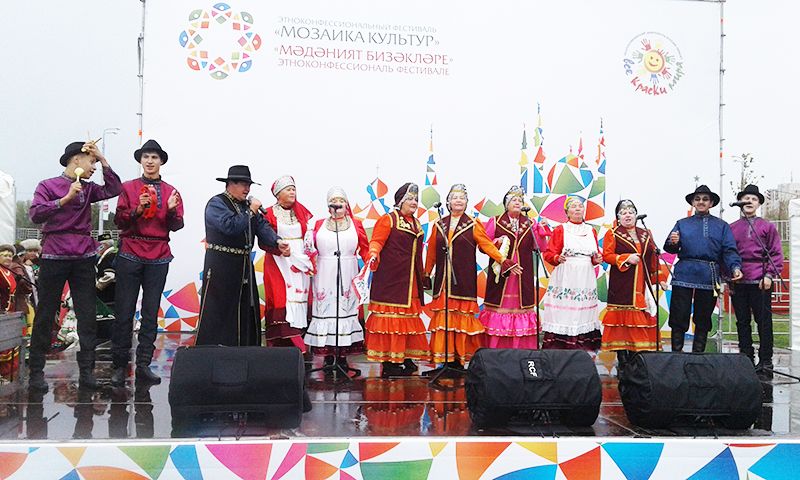Кряшены приняли участие в фестивале «Мозаика культур» (фоторепортаж)