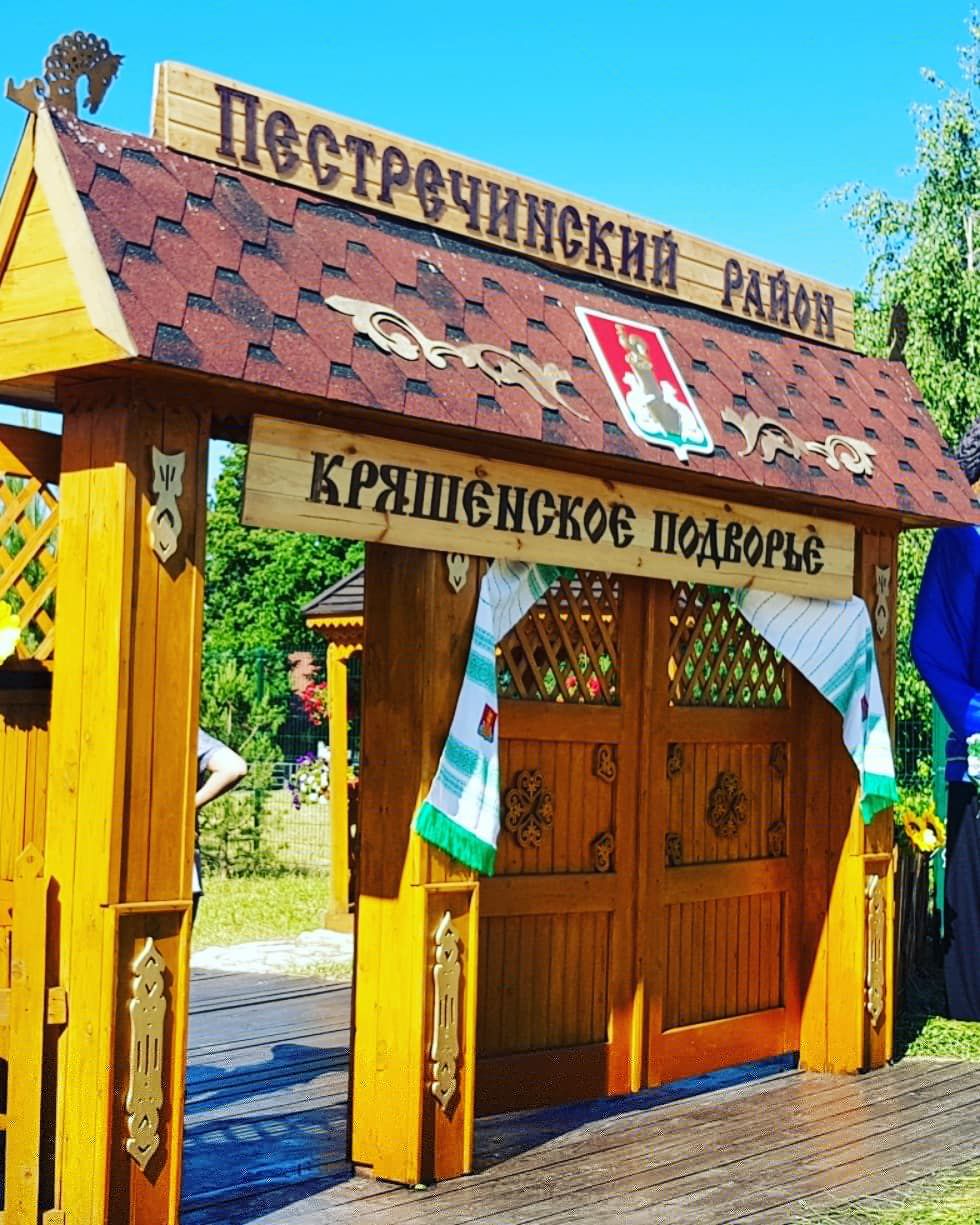 На Сабантуе в Казани было представлено кряшенское подворье Фоторепортаж