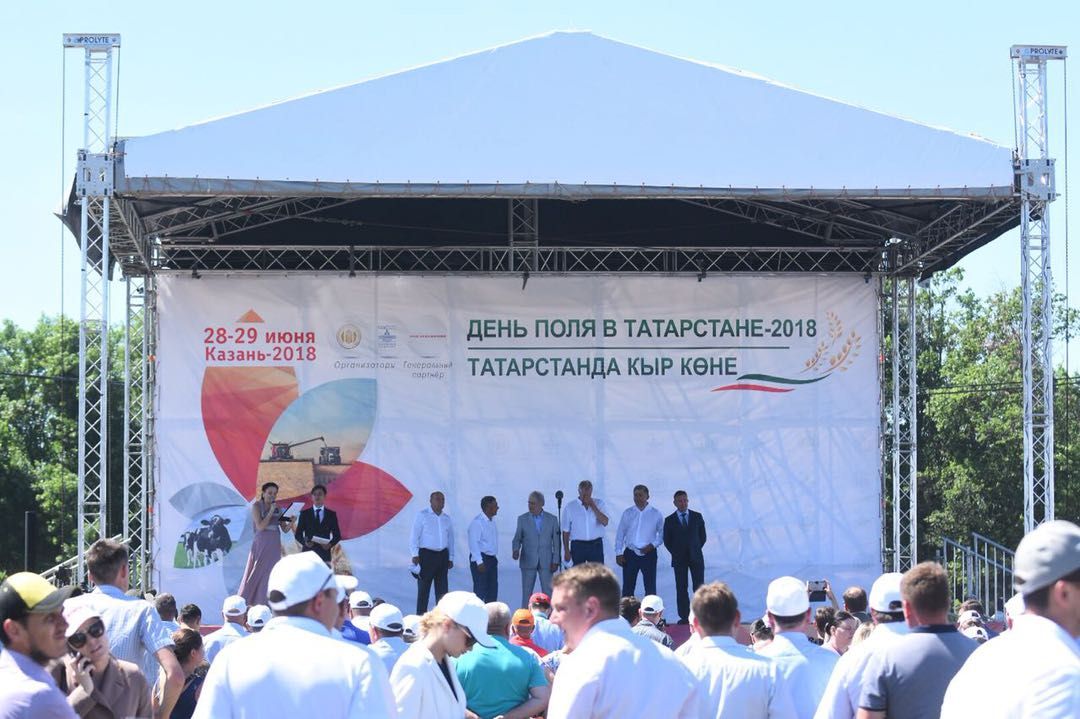 В Лаишевском районе открылась агротехническая выставка «День поля в Татарстане – 2018»