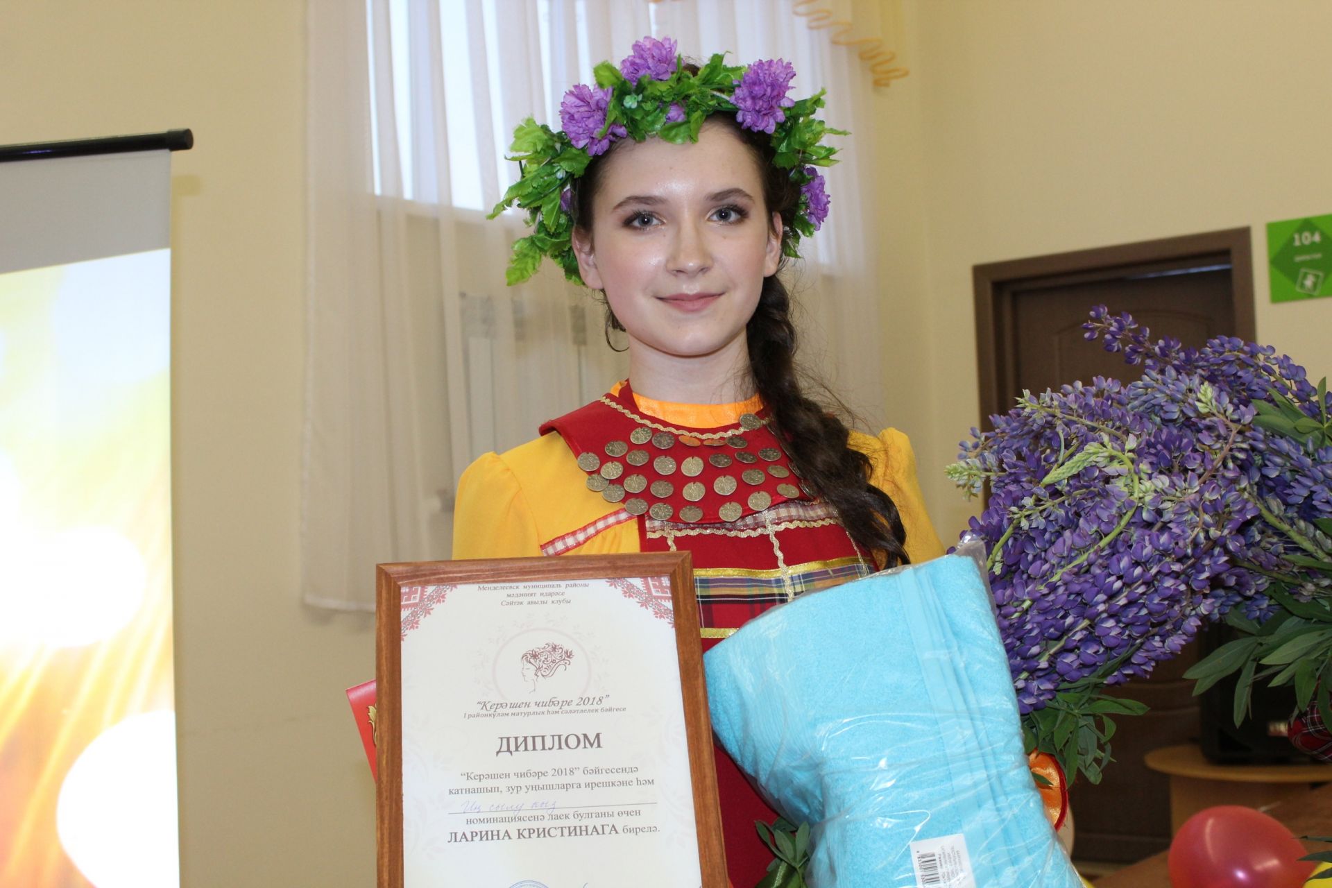 Стала известна победительница конкурса «Керэшен чибэре» Менделеевского района Фоторепортаж