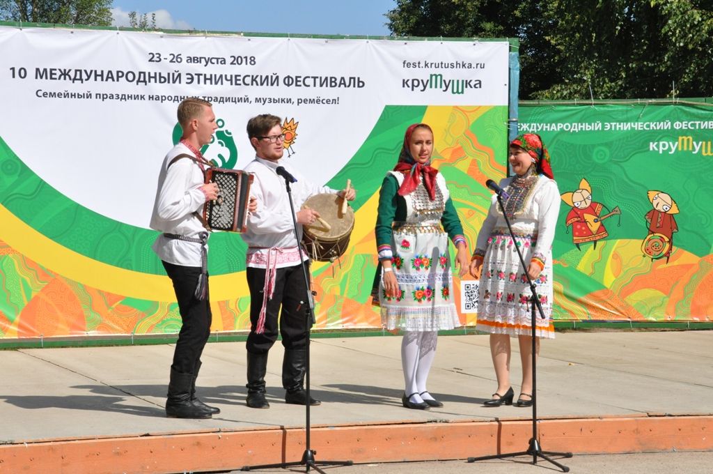 “Крутушка” фестивалендә керәшен этникасына зур игътибар бирелде (фото, видео)
