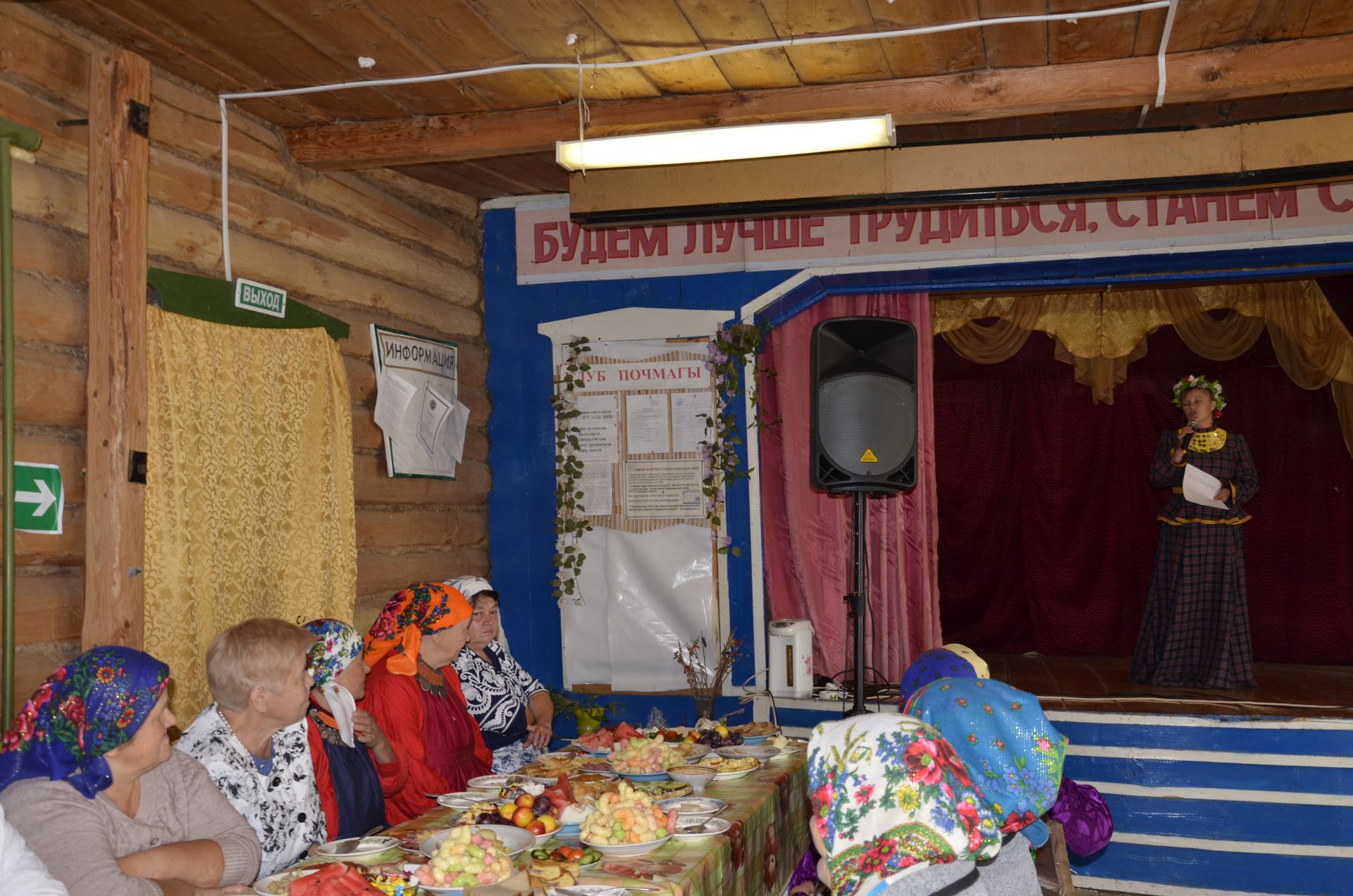 Алан-Полян авылында якташларны онытмыйлар фоторепортаж