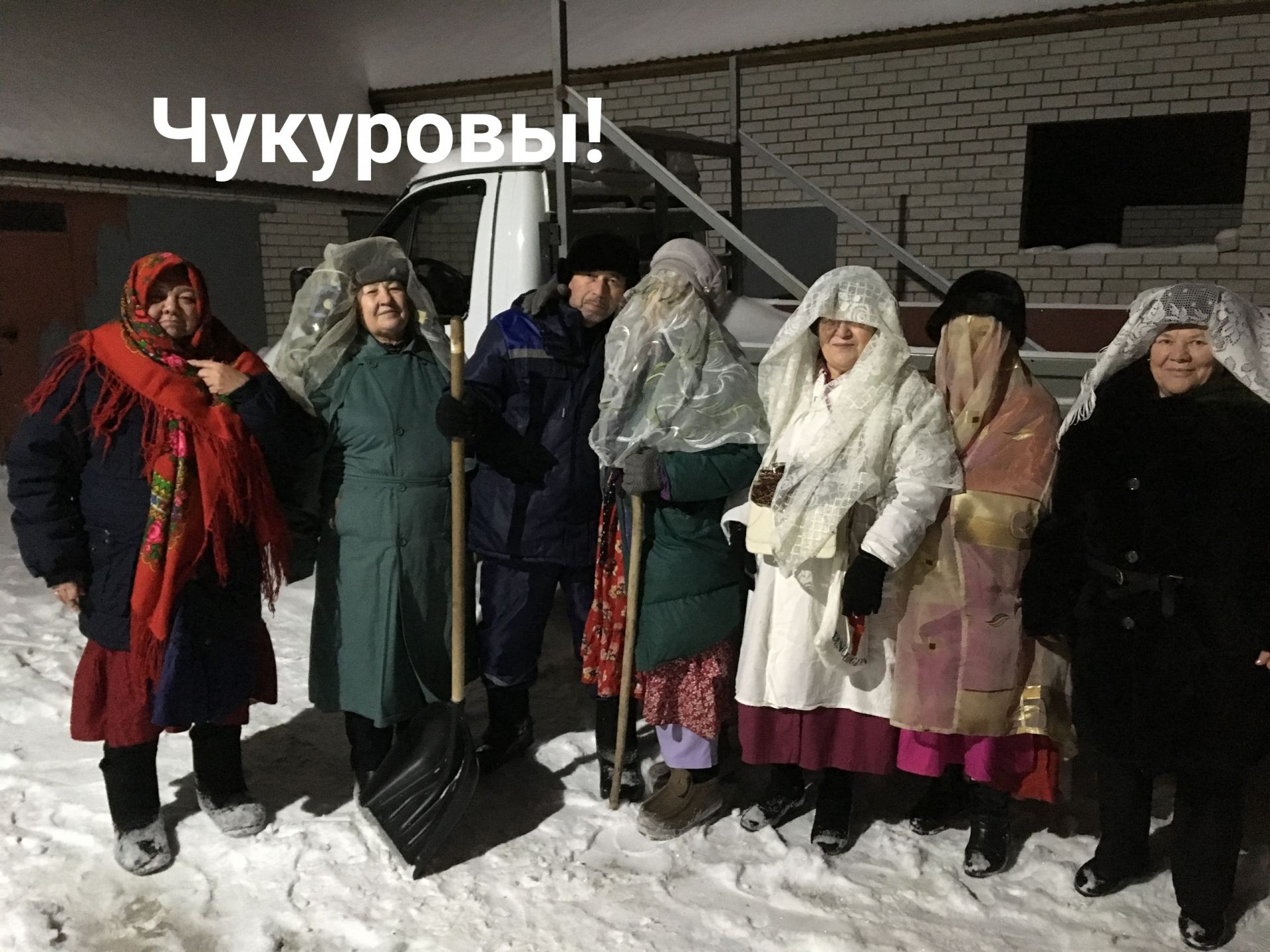 В посёлке Нагорный в канун старого Нового года поколядовали фото