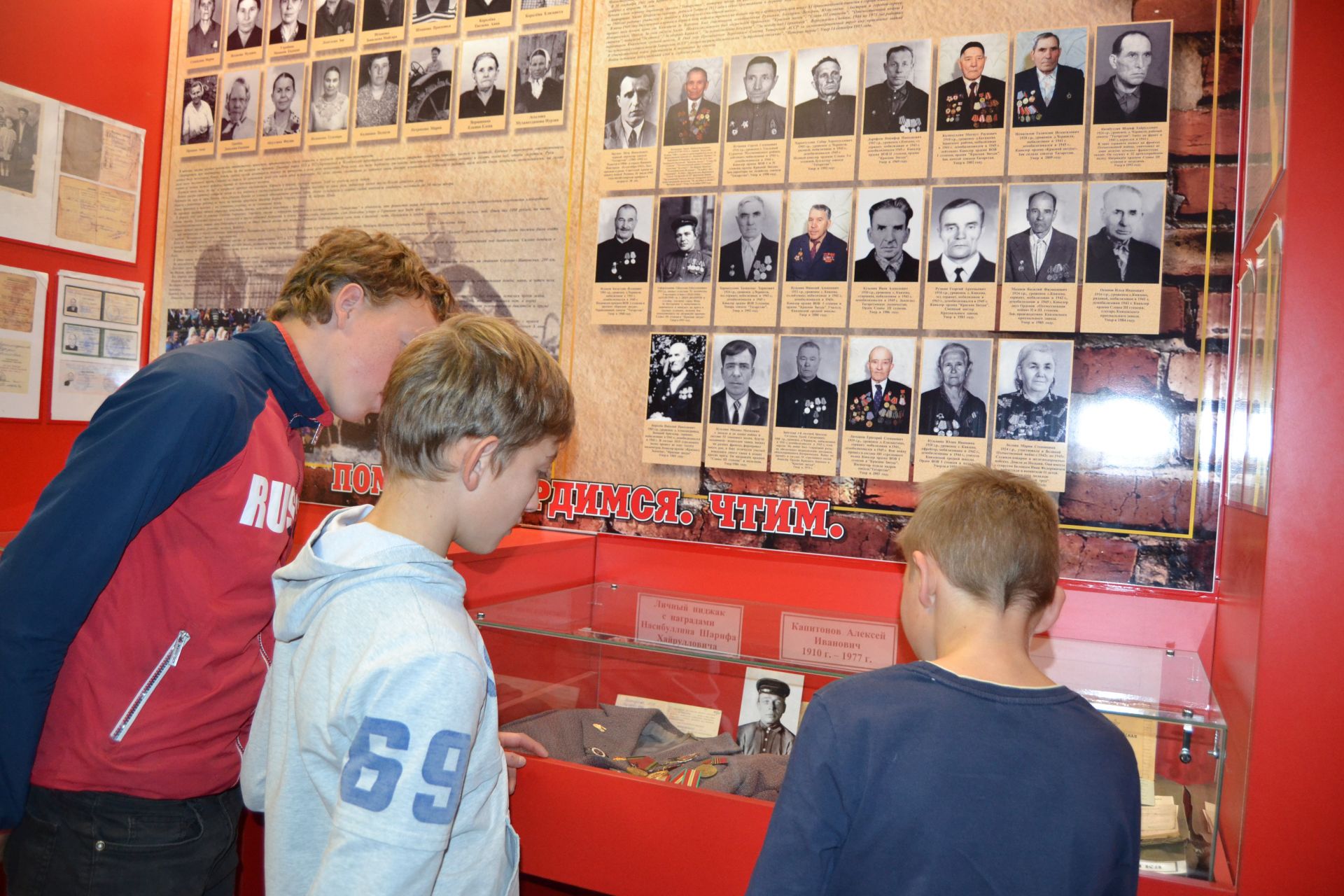  В селе Князево провели экскурсию в Музей боевой славы «Патриот»