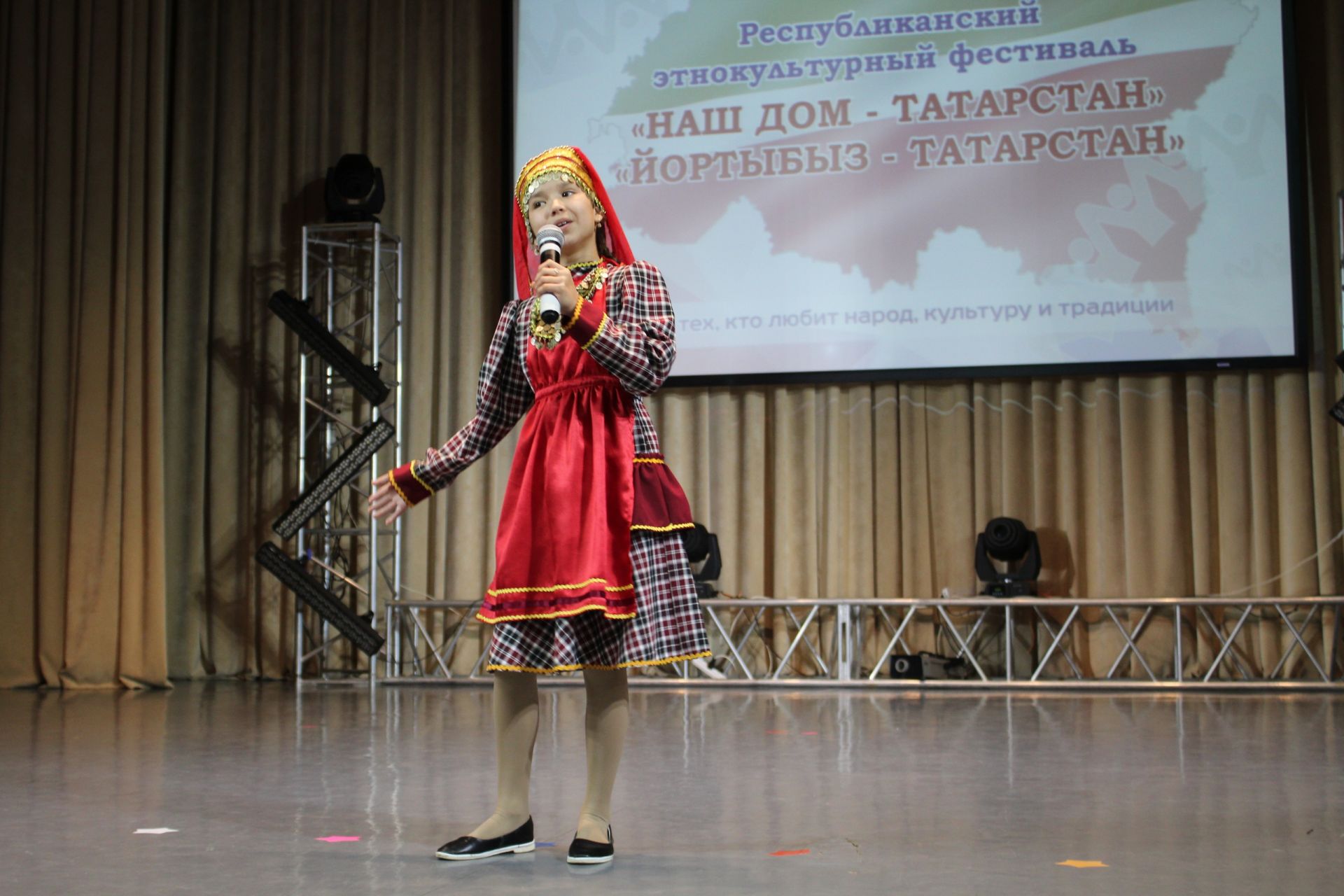 Керәшен коллективлары “Безнең йорт - Татарстан” фестивалендә чыгыш ясады