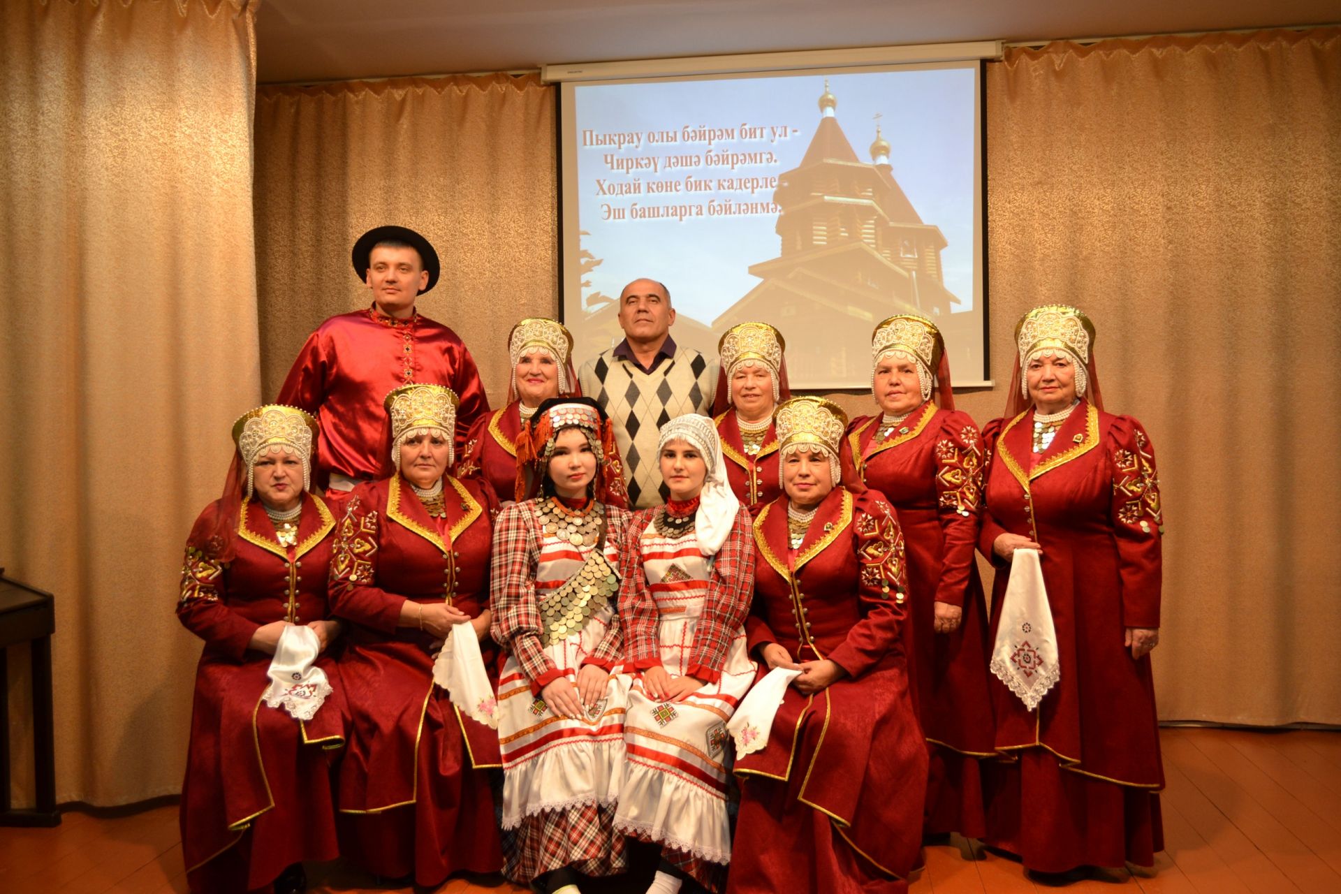 В Нижнекамске прошёл театрализованный вечер “Пыкрау кичлэре”