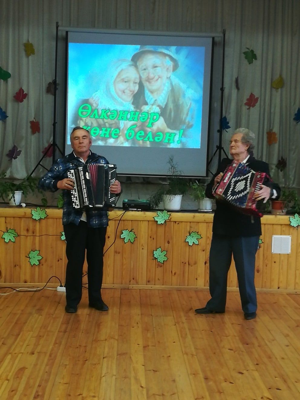 В селе Молькеево отпраздновали День пожилых людей