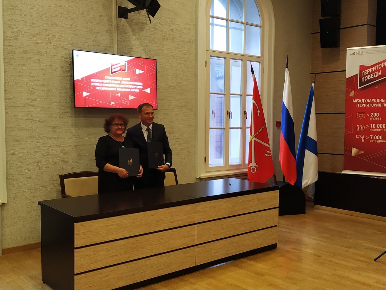 Музей Петра Гаврилова подписал двустороннее соглашение с музеем Москвы