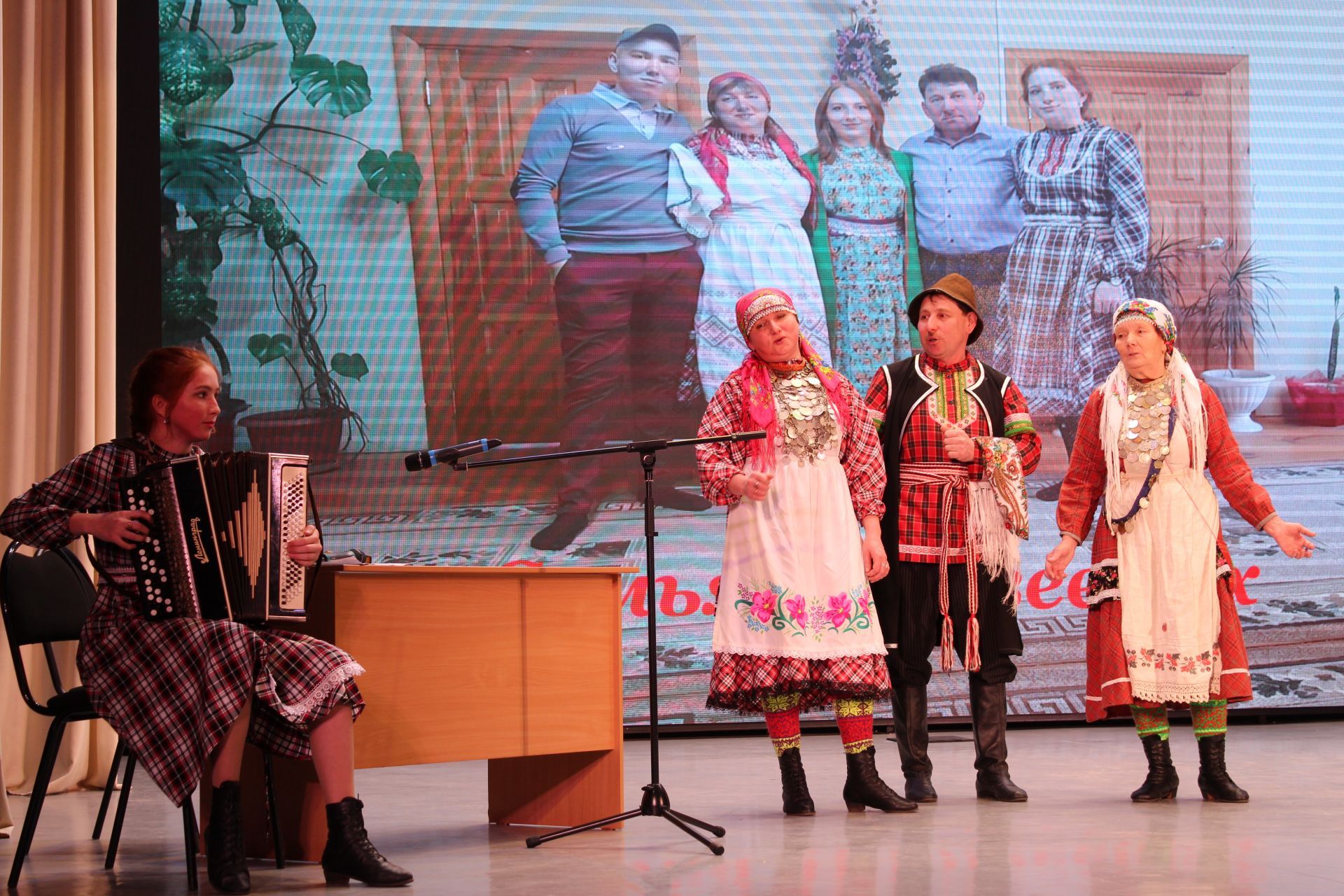 Фадеевы приняли участие в конкурсе родословных «Эхо веков в истории семьи»