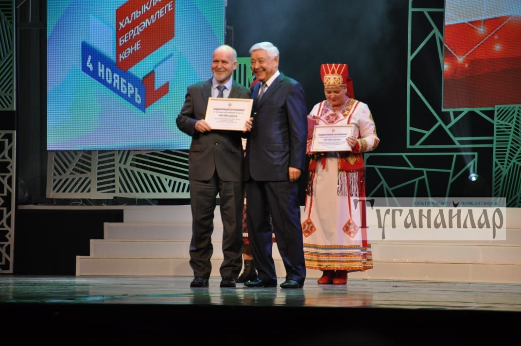 «Балтырган» балалар керәшен коллективына 400мең сумлык сертификат тапшырылды