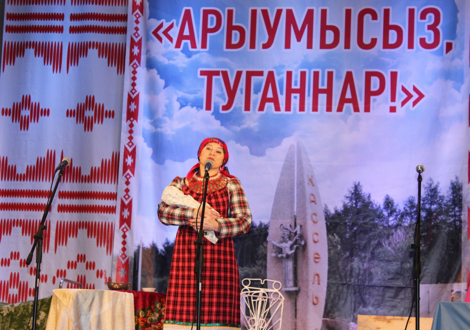 Кассельдә "Арыумысыз, Туганнар" фестивале узды - фото