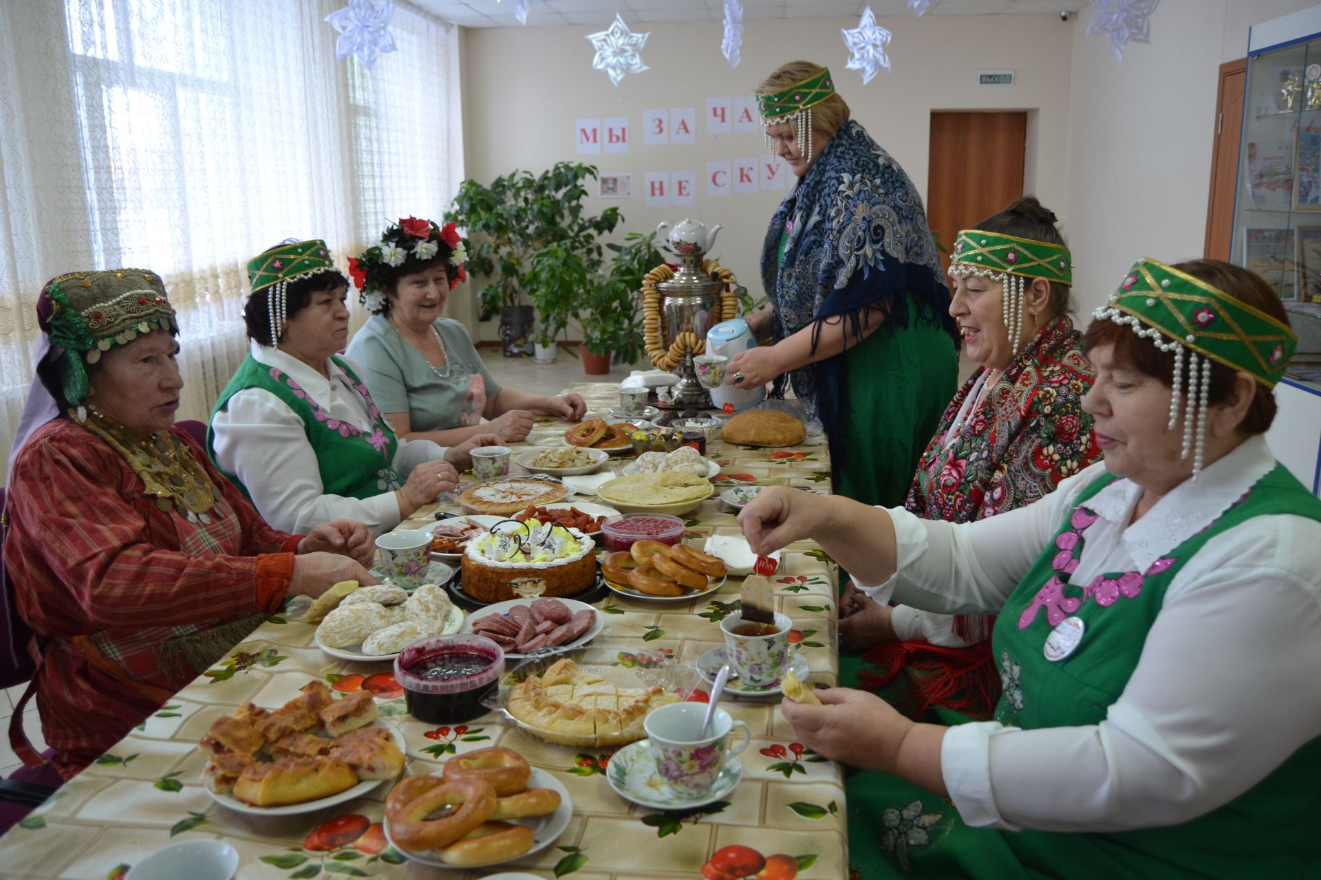 В посёлке Татарстан прошла конкурсно-игровая программа, посвященная Международному дню чая
