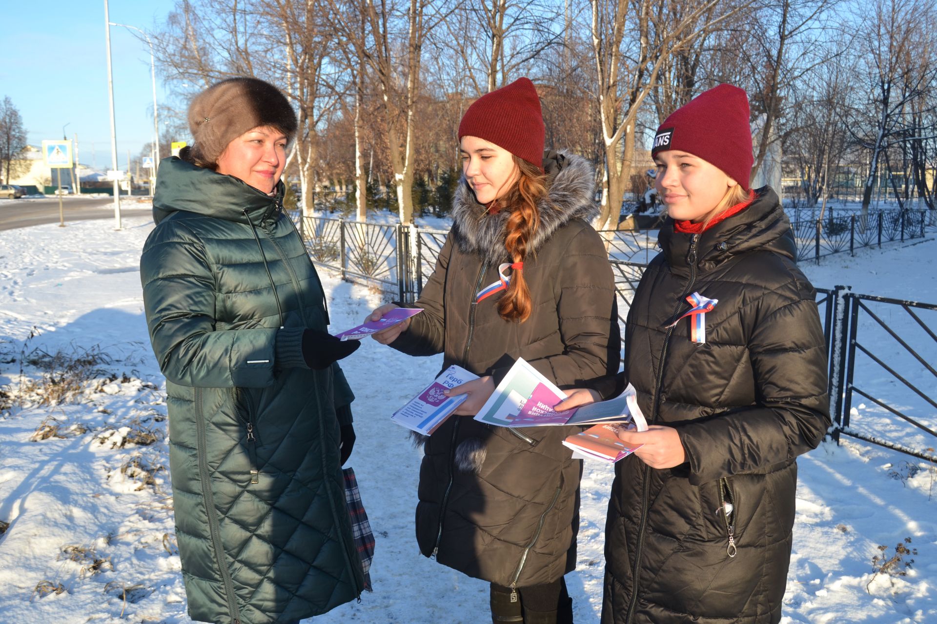 В посёлке Татарстан отметили День Конституции РФ