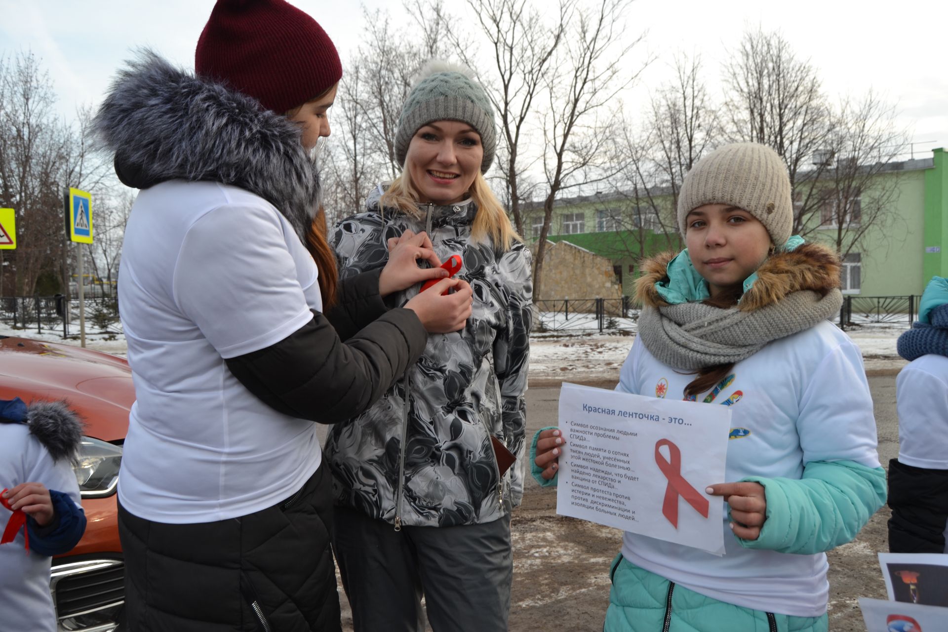 В посёлке Татарстан провели акцию, посвящённую Международному дню борьбы со СПИДом