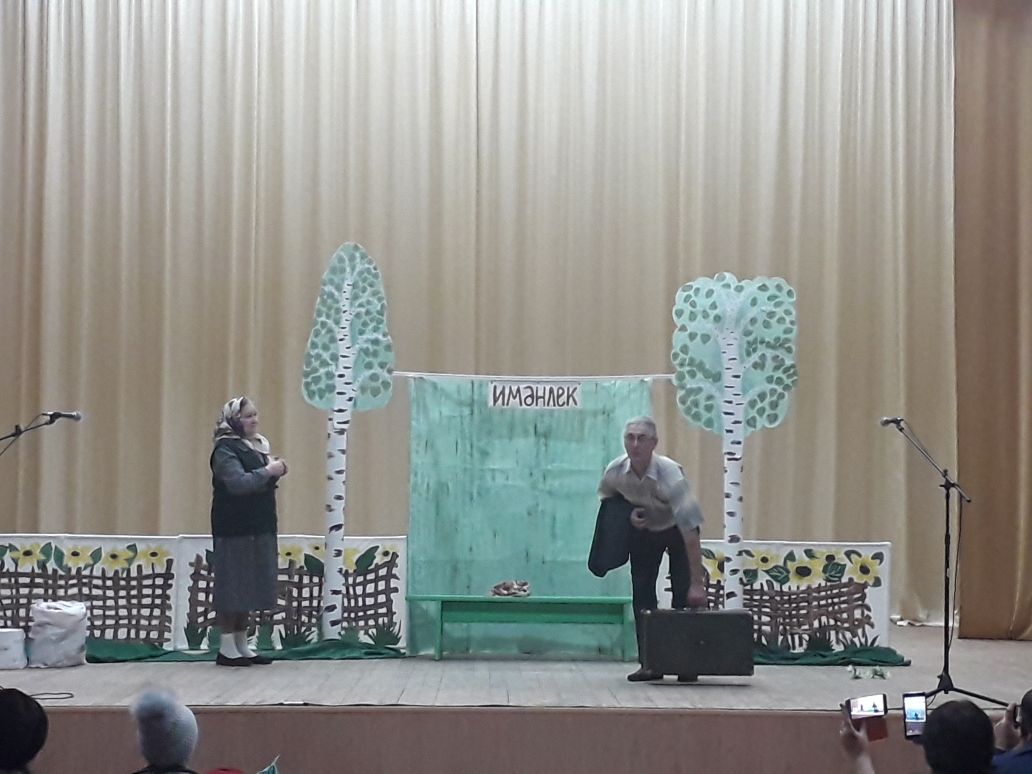 В посёлке Татарстан показали спектакль «Егерме ел үткәч» («Двадцать лет спустя»)
