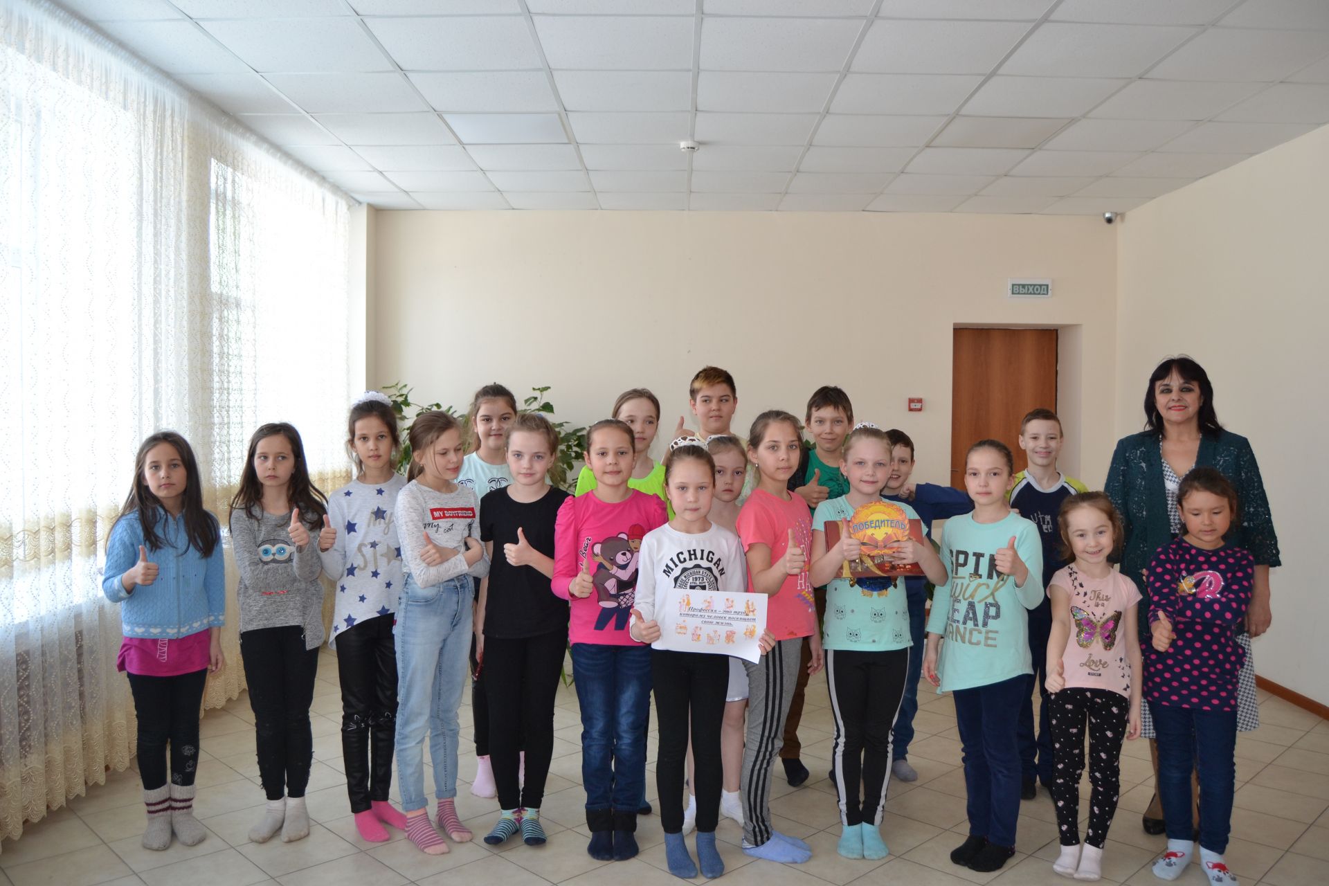 В посёлке Татарстан провели викторину, посвящённую году рабочих профессий