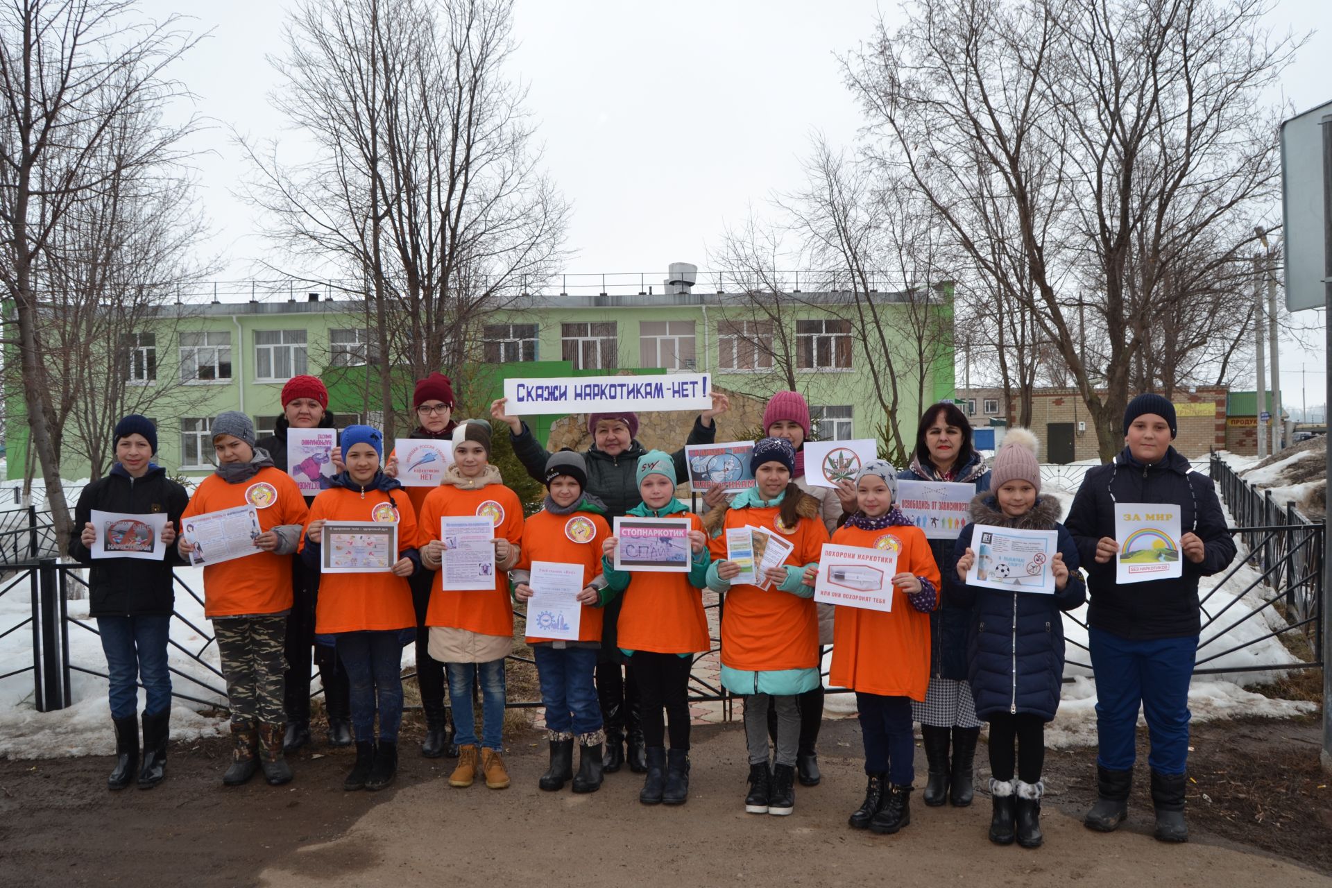 В посёлке Татарстан прошла антинаркотическая акция