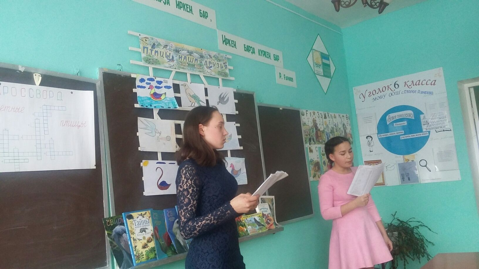 Отец Владимир рассказал школьникам об охране птиц ФОТО