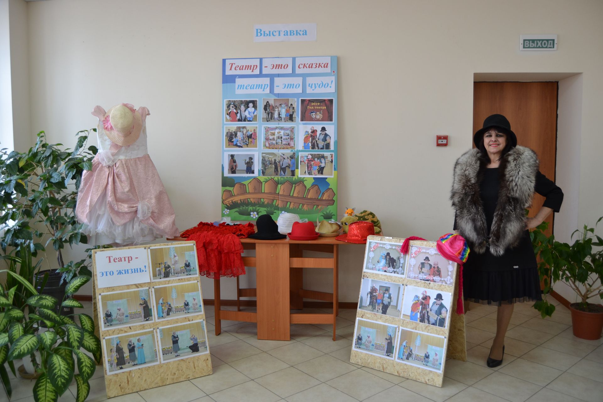 В рамках Года театра в России в посёлке Татарстан инсценировали сказку знаменитого писателя
