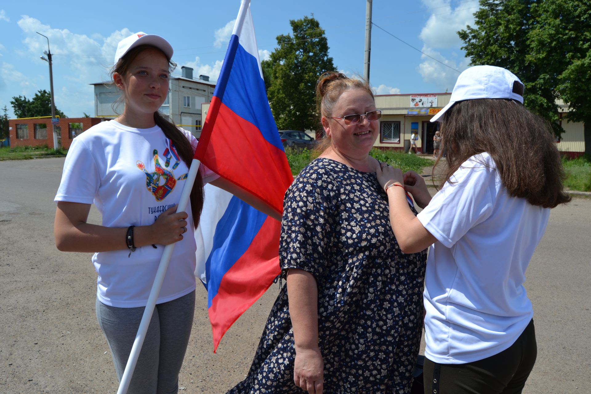 В посёлке Татарстан прошло торжественное мероприятие «Я люблю тебя, Россия!»
