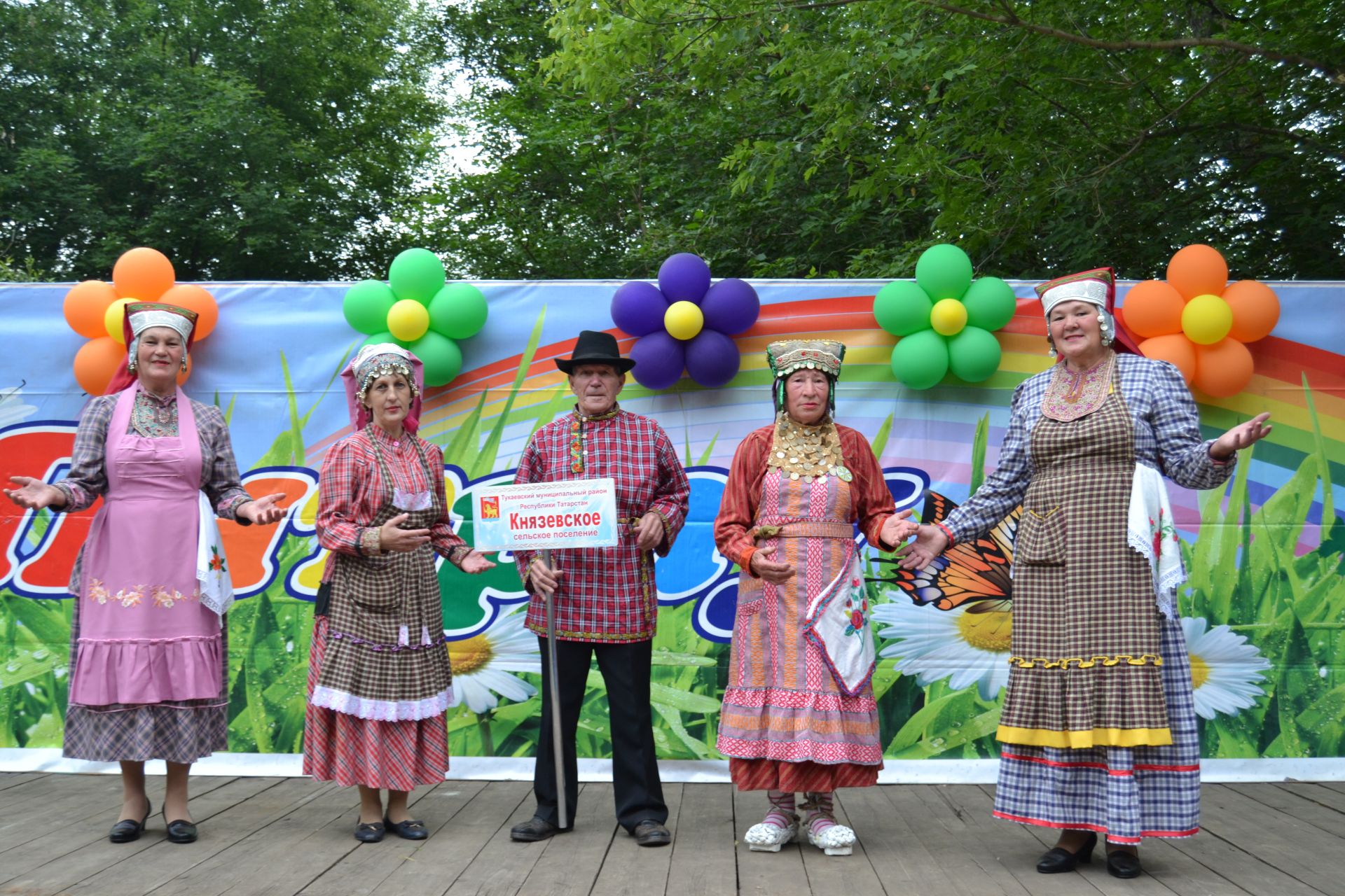 На празднике “Питрау” в Кашка-Тау Заинского района приняли участие  кряшенские фольклорные коллективы из близлежащих районов Республики