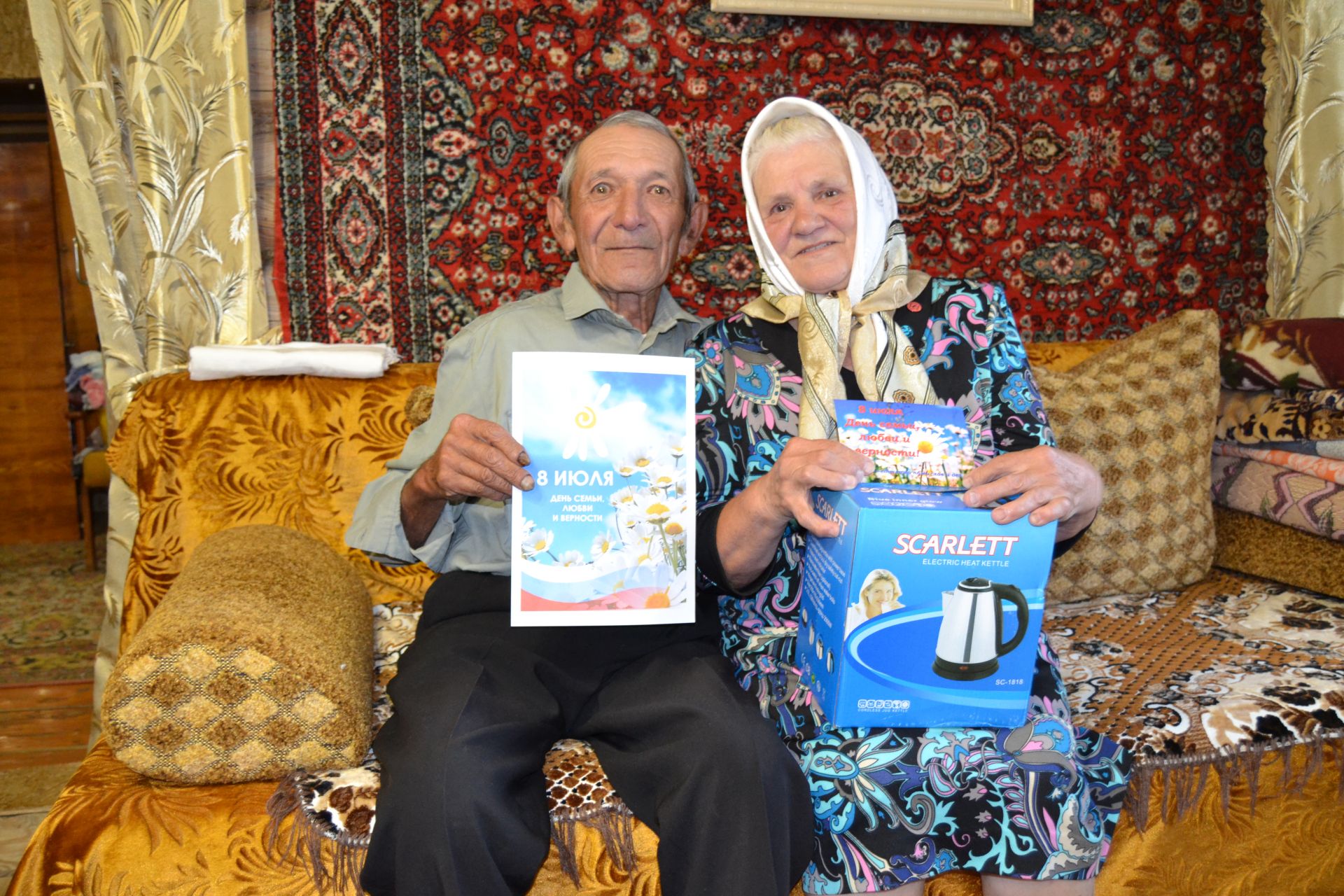 В посёлке Татарстан организовали адресное поздравление супружеских пар под названием «Любви все возрасты покорны!»