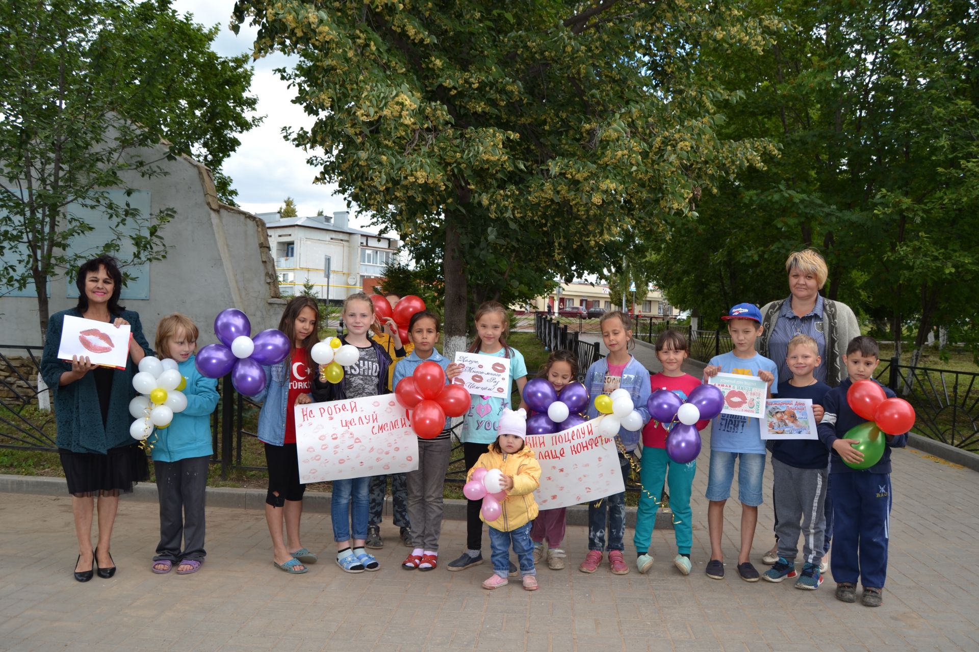 В посёлке Татарстан отметили «Всемирный день поцелуя»