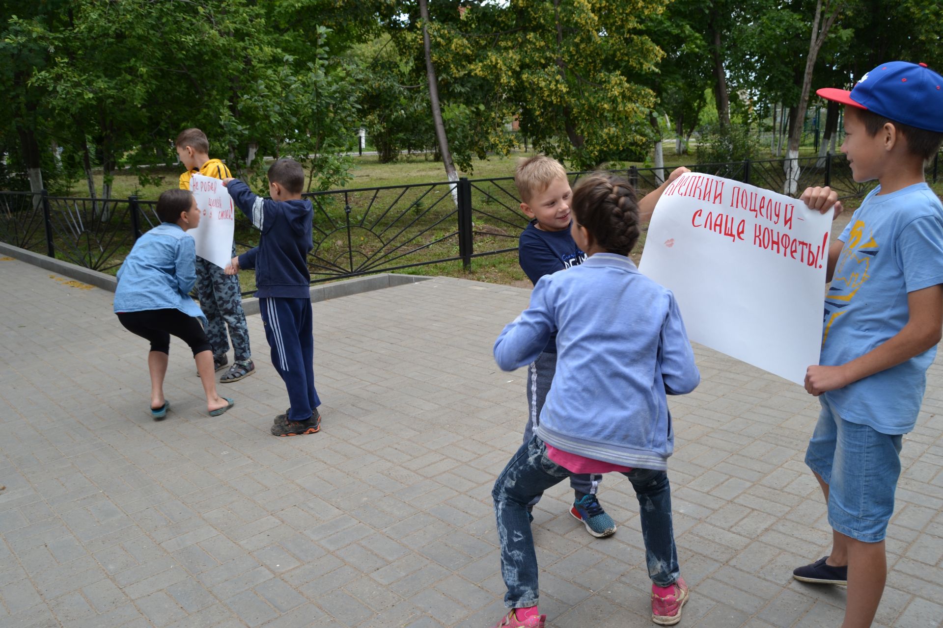 В посёлке Татарстан отметили «Всемирный день поцелуя»