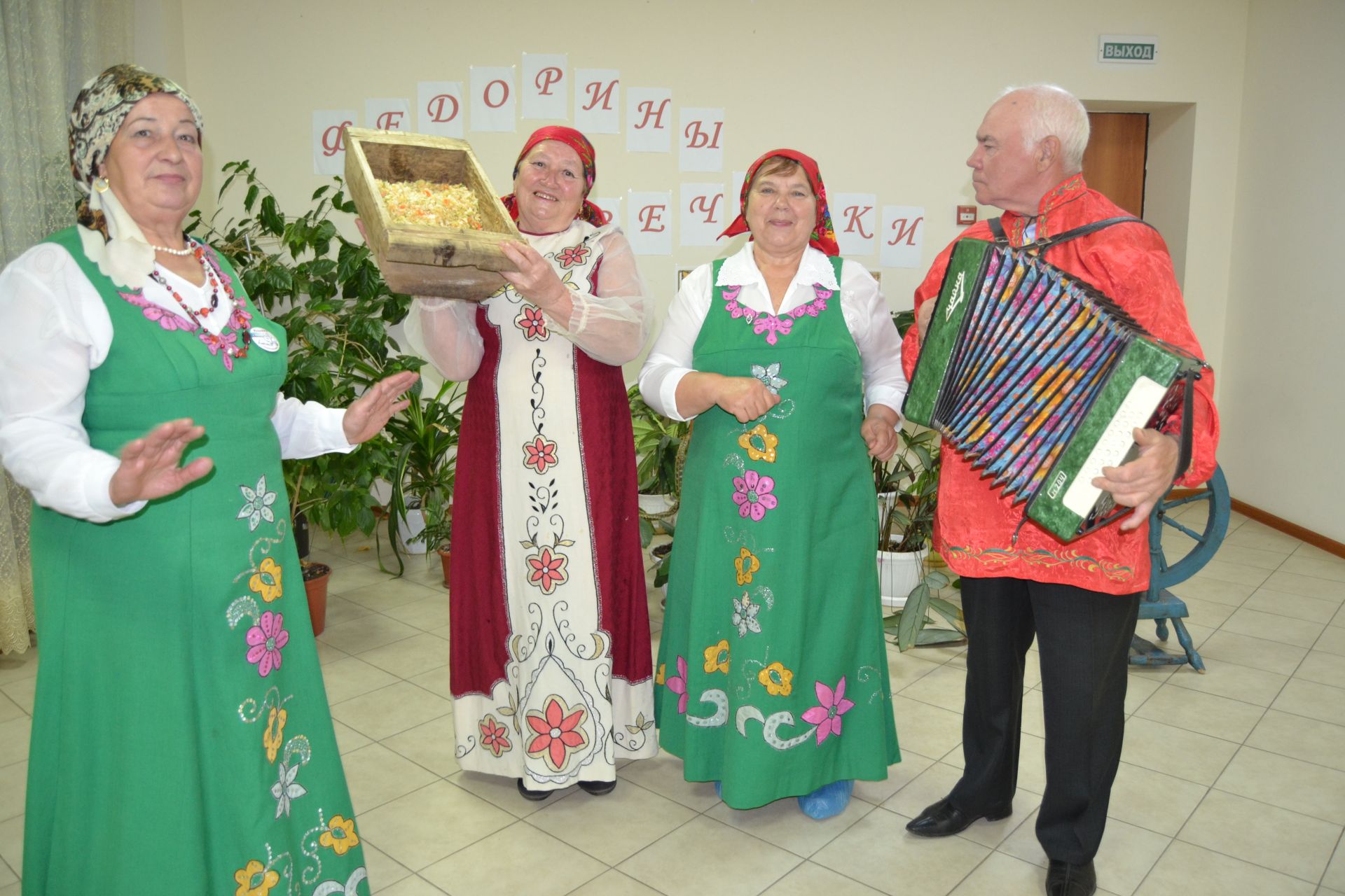 В селе Князево отметили народный праздник  «Федорины вечёрки»
