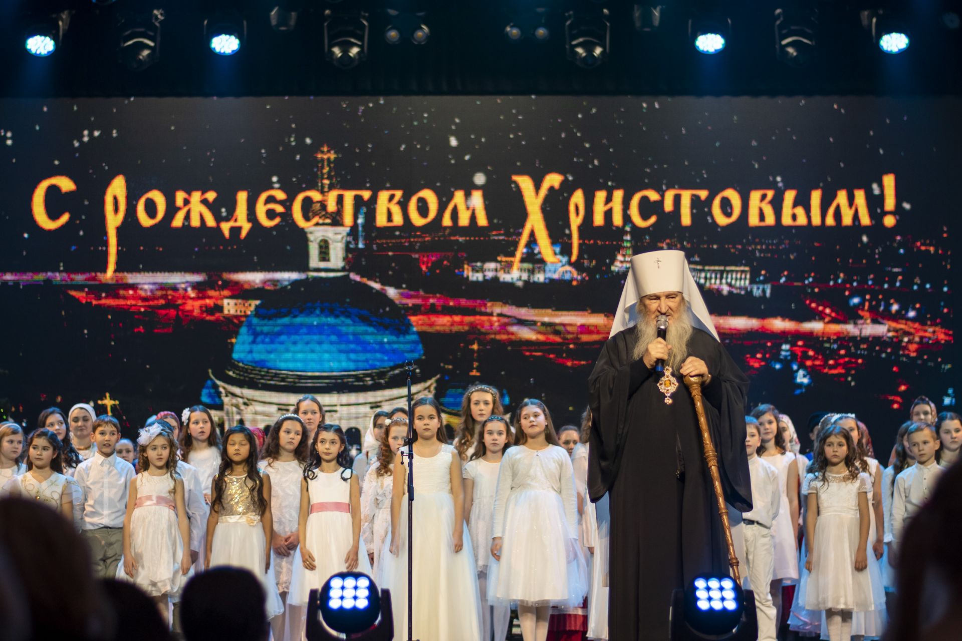 В Казани прошел Рождественский концерт&nbsp;