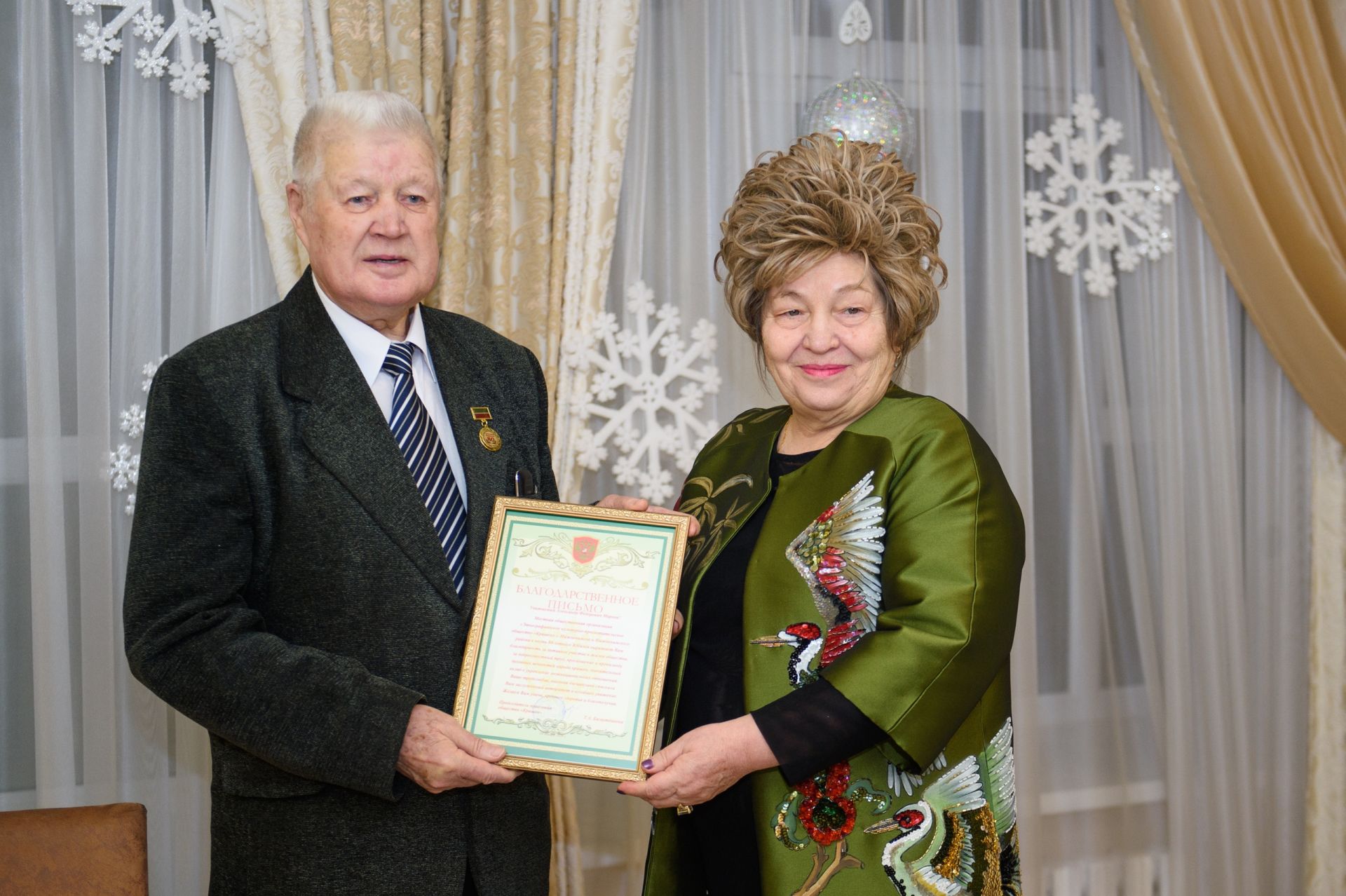 В Нижнекамске поздравили с 80-летним юбилеем коренного жителя деревни Чабья