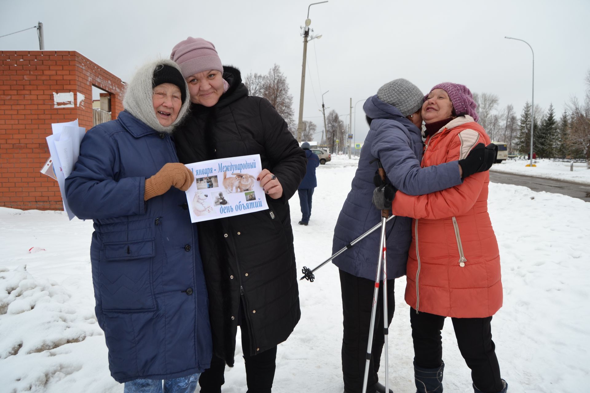В посёлке «Совхоз Татарстан» прошла акция ко Дню объятий