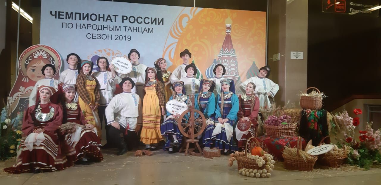 Исполнение кряшенского танца принесло победу танцевальному коллективу «Заказанье»