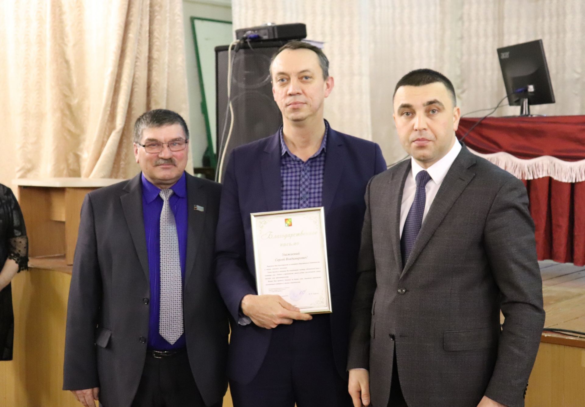 На сходе граждан в деревне Дурт-Мунча Заинского района наши сородичи получили награды