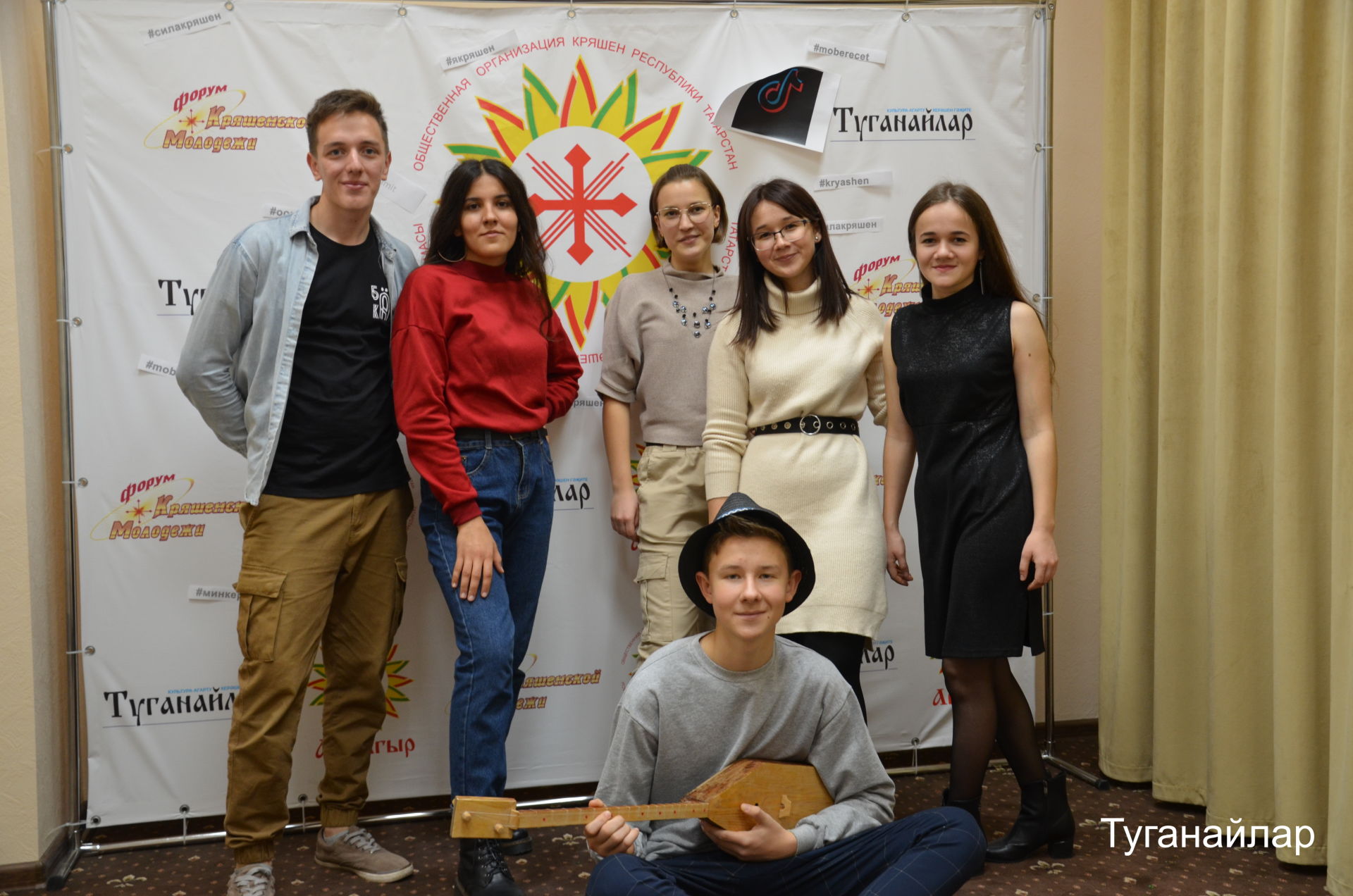 Яков Емельянов исемендәге үзәктә керәшен студентлары очрашуы булды - фото