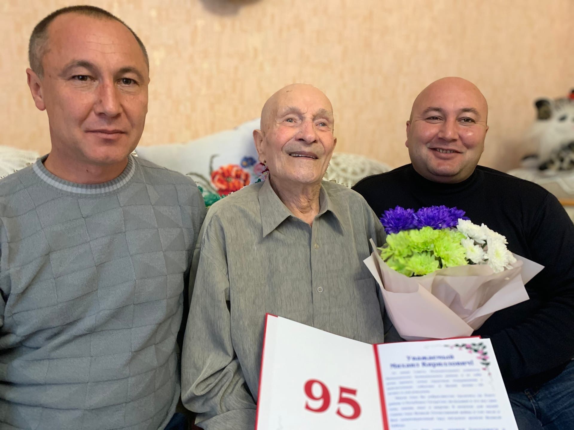 Нашему соплеменнику Михаилу Иванову  исполнилось 95 лет