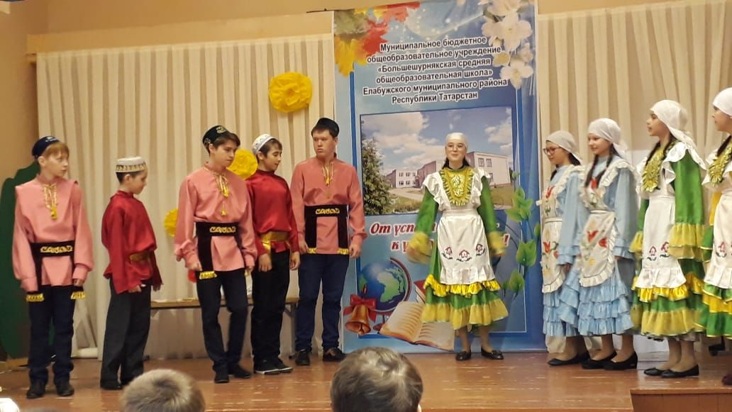 Олы Шүрнәк мәктәбендә тел һәм мәдәнияткә багышланган фестиваль узды - фото, видео