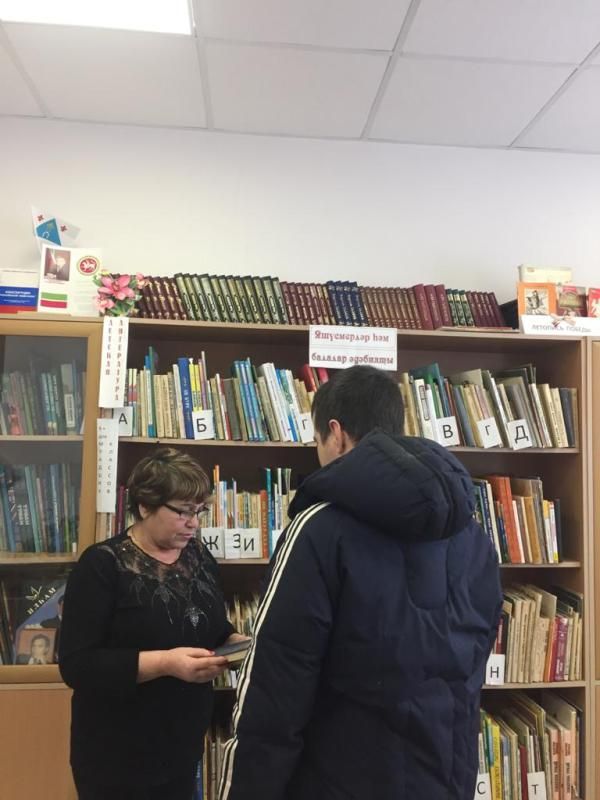 В Сетяково провели акцию «Дарите книги с любовью»