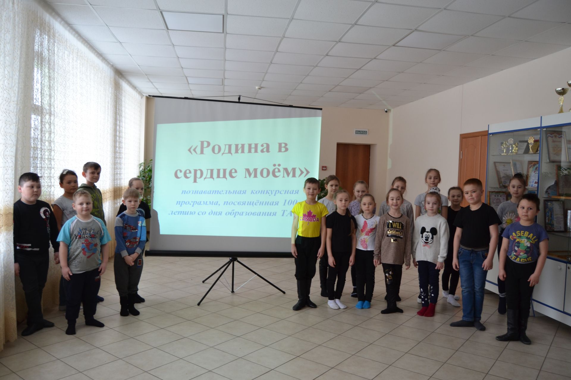 В поселке Татарстан провели познавательную конкурсную программу к 100-летию со дня образования ТАССР